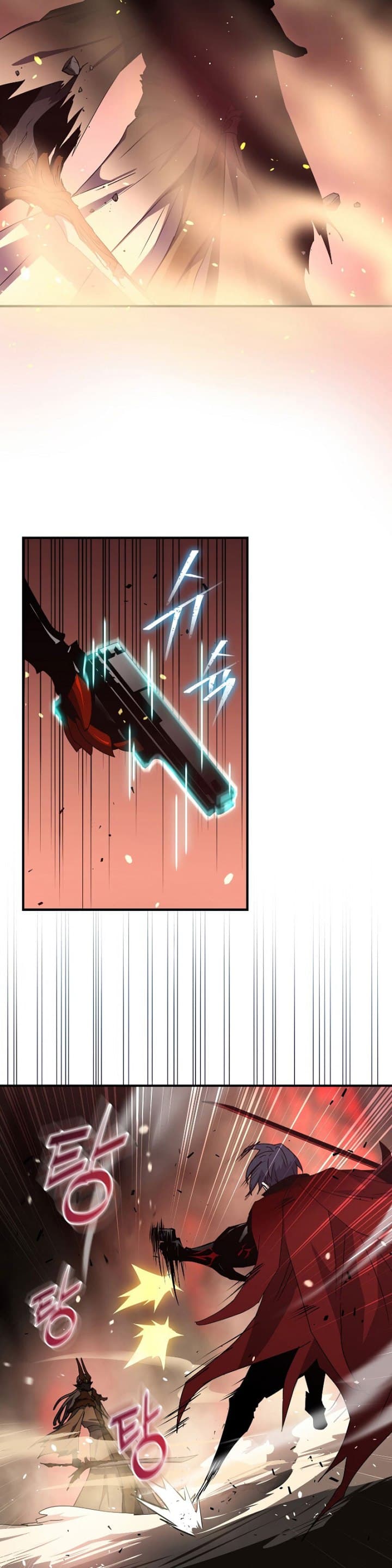 Return Of Frozen Player - Chapter 43 - Page 22
