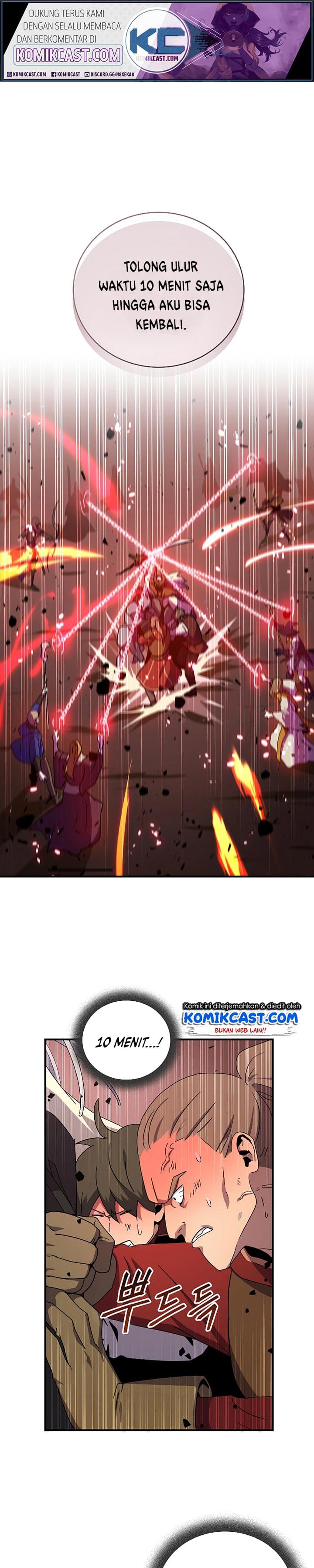 Return Of Frozen Player - Chapter 44 - Page 2