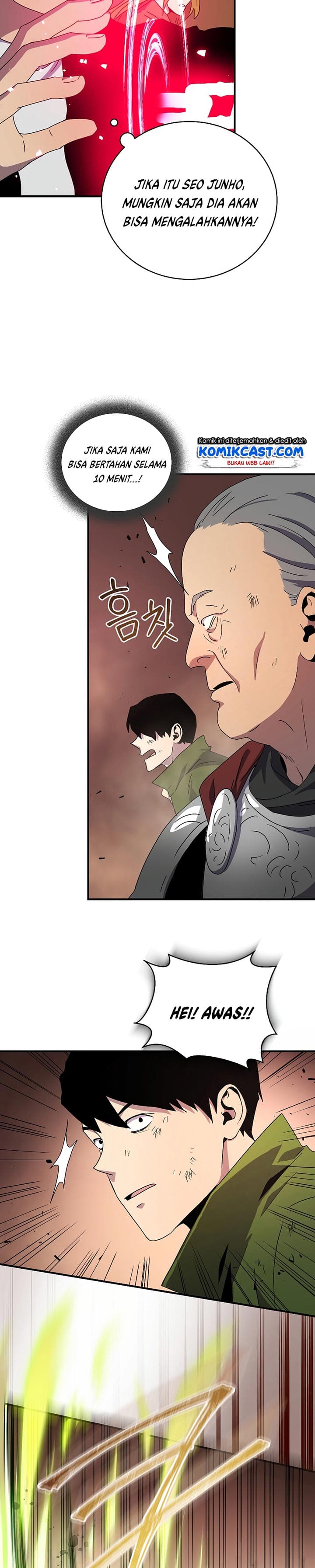 Return Of Frozen Player - Chapter 44 - Page 4