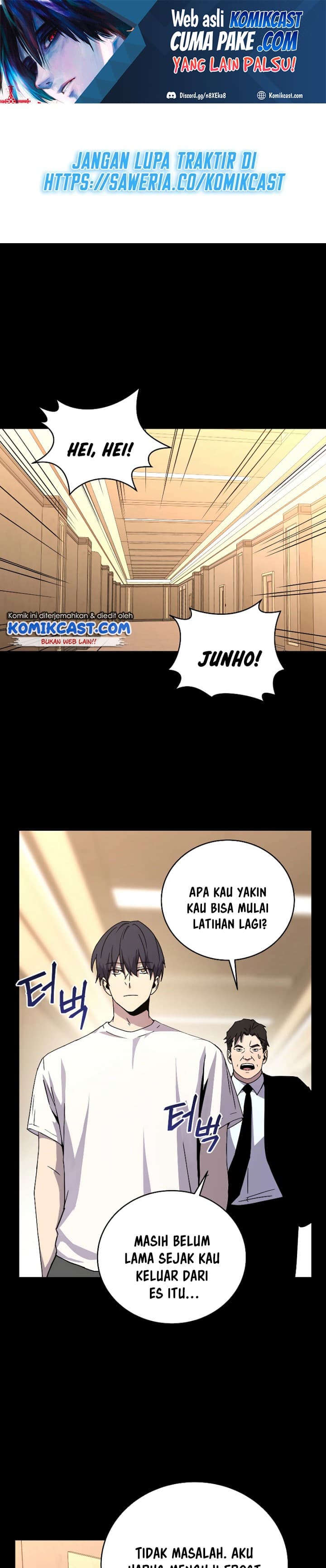 Return Of Frozen Player - Chapter 45 - Page 2