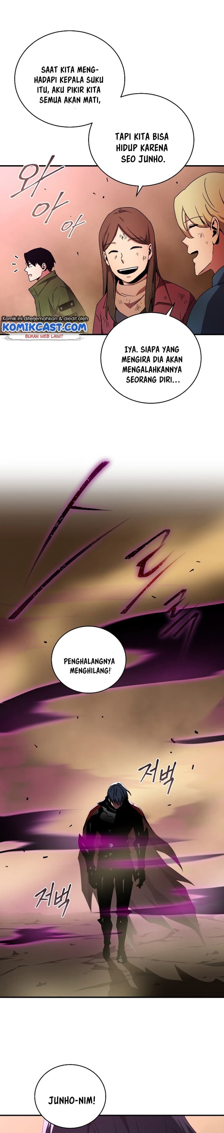 Return Of Frozen Player - Chapter 46 - Page 11
