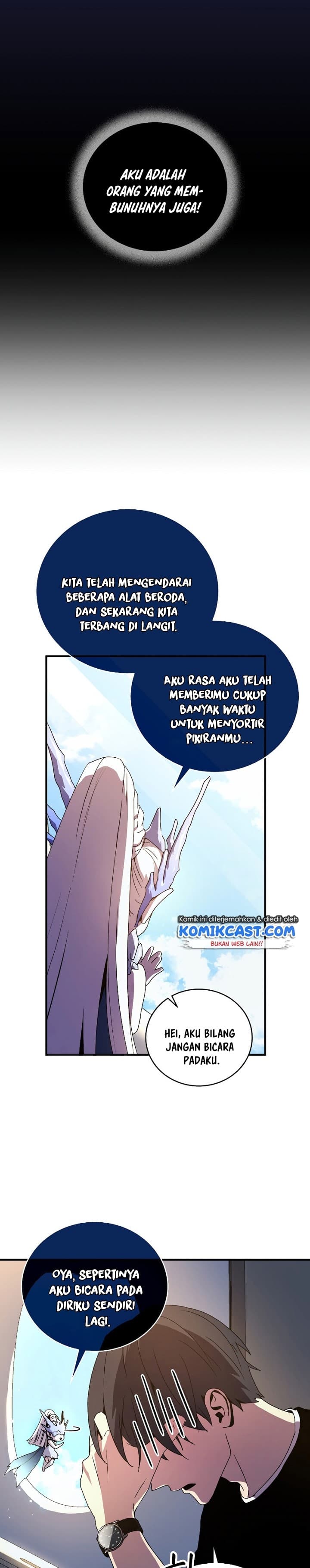 Return Of Frozen Player - Chapter 46 - Page 18
