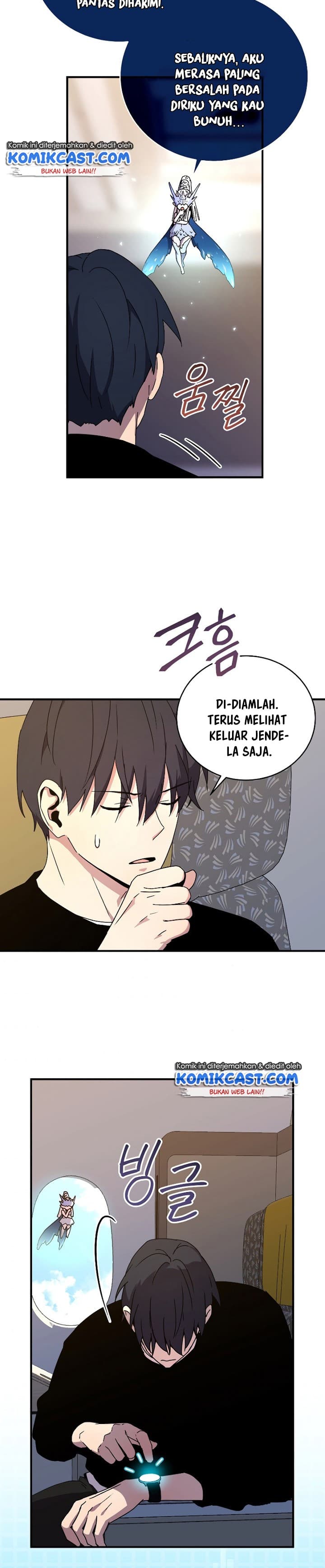 Return Of Frozen Player - Chapter 46 - Page 24