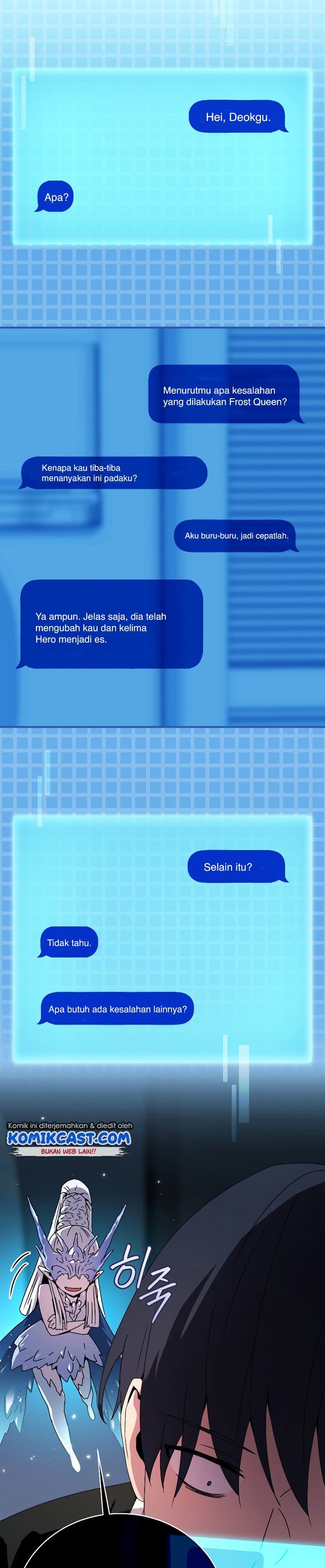 Return Of Frozen Player - Chapter 46 - Page 25