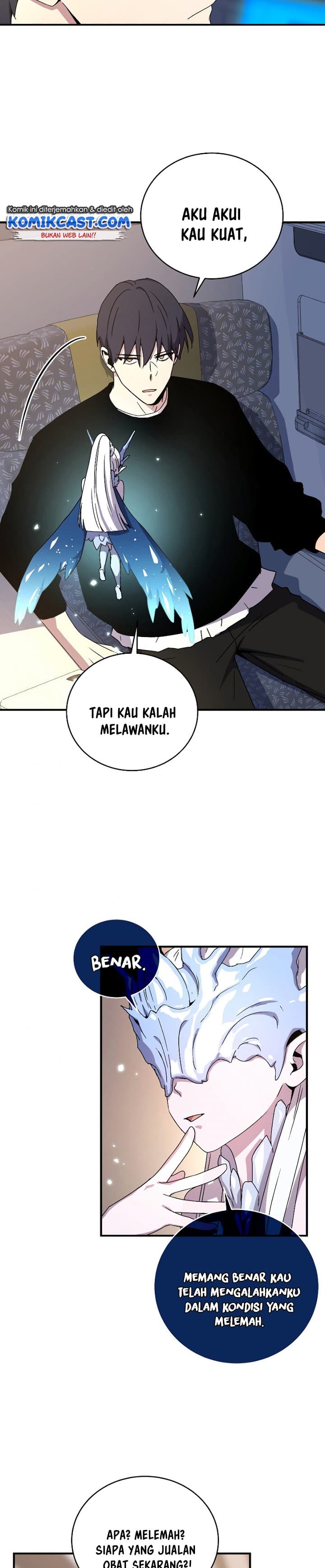 Return Of Frozen Player - Chapter 46 - Page 27