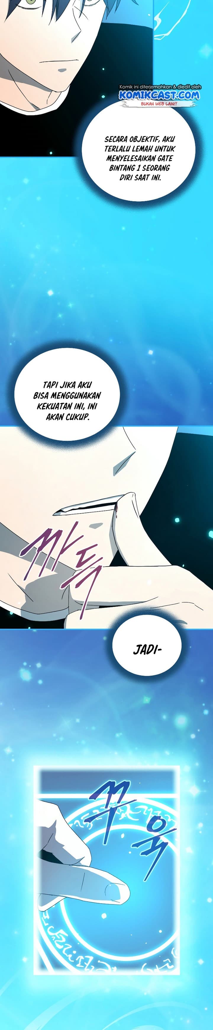 Return Of Frozen Player - Chapter 46 - Page 32