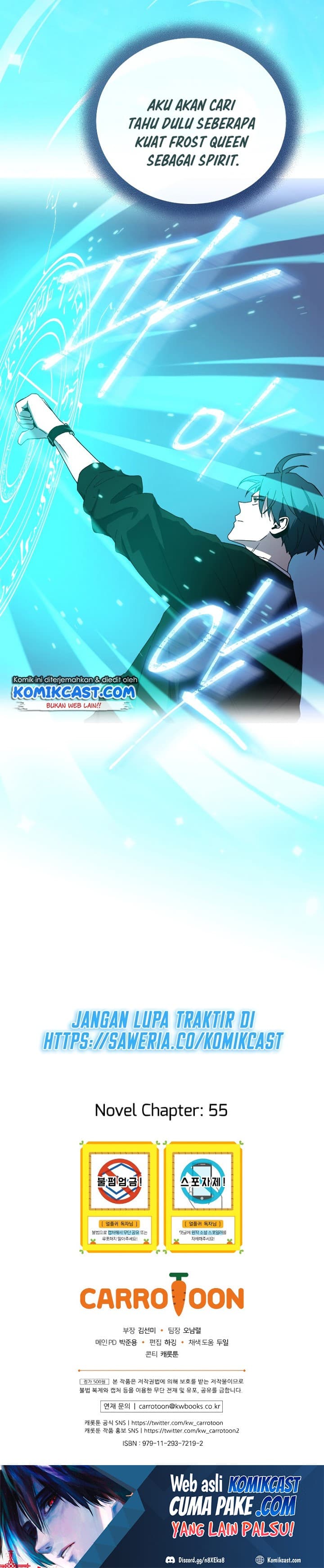 Return Of Frozen Player - Chapter 46 - Page 33