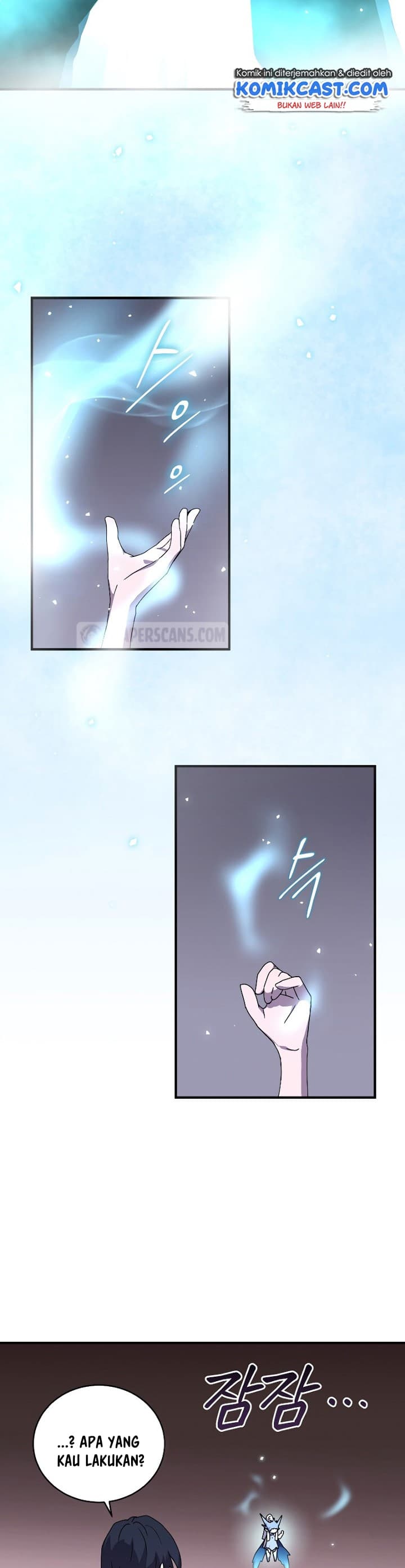 Return Of Frozen Player - Chapter 47 - Page 10