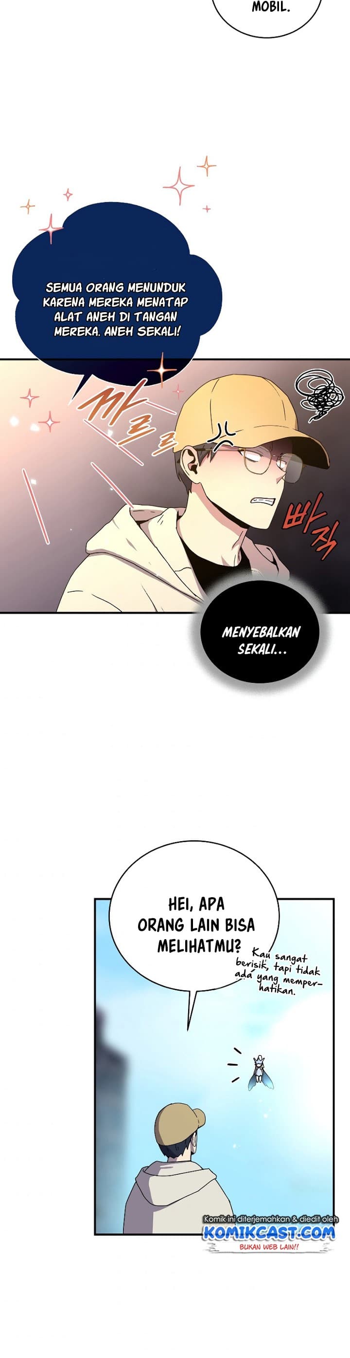 Return Of Frozen Player - Chapter 47 - Page 17
