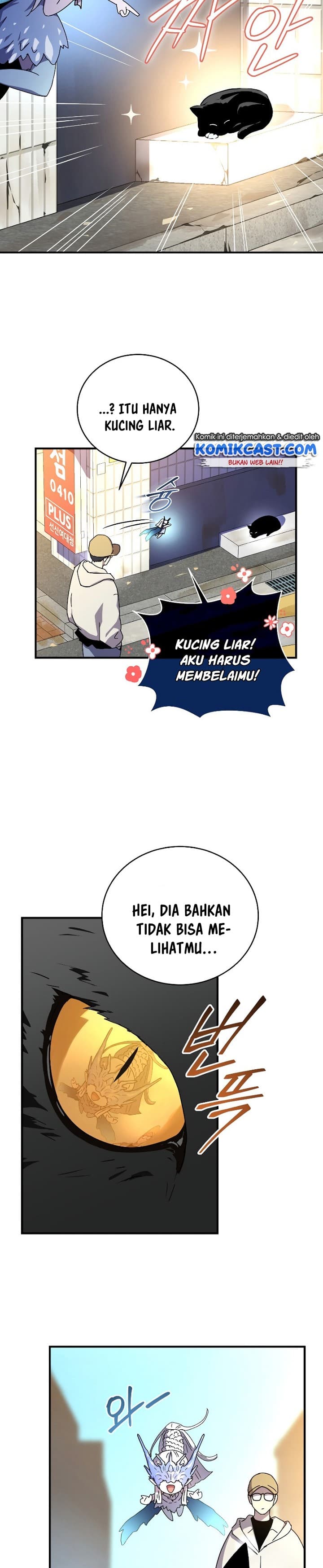Return Of Frozen Player - Chapter 47 - Page 19