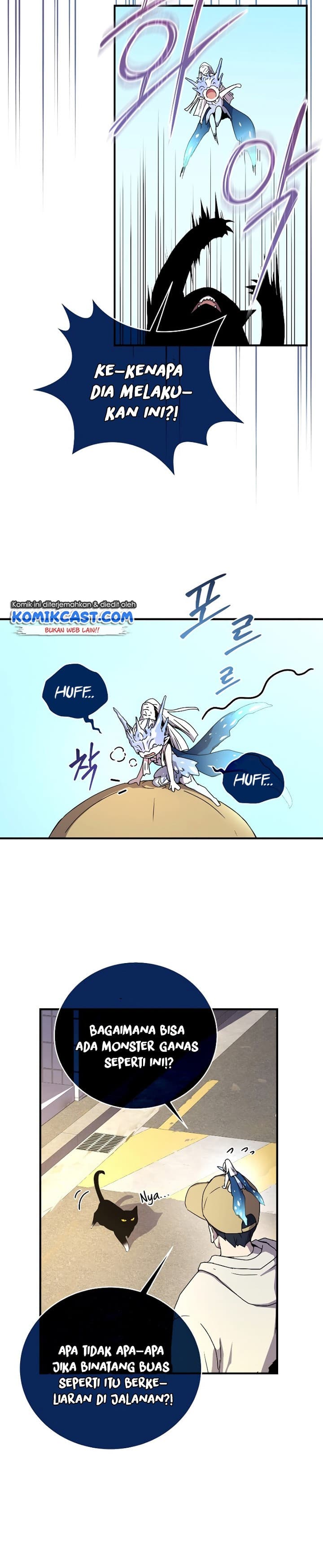 Return Of Frozen Player - Chapter 47 - Page 21