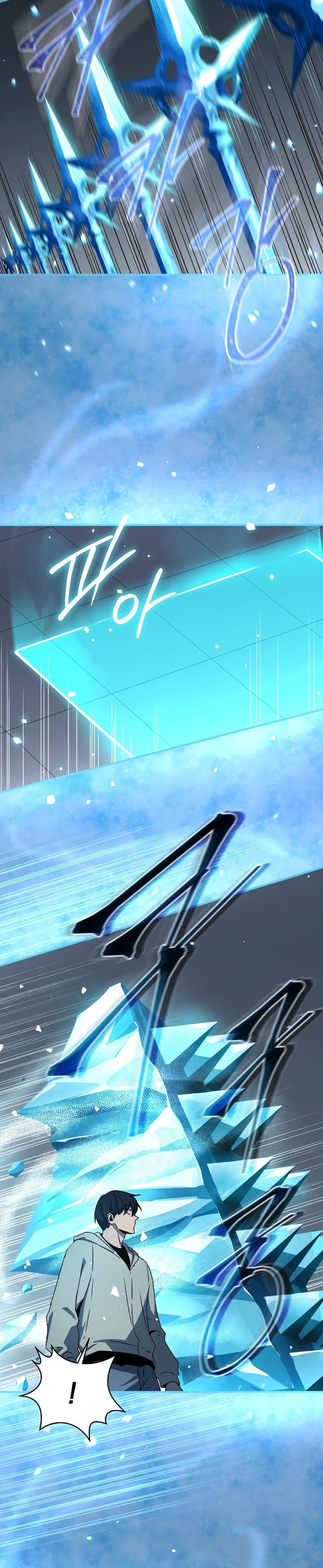 Return Of Frozen Player - Chapter 47 - Page 27