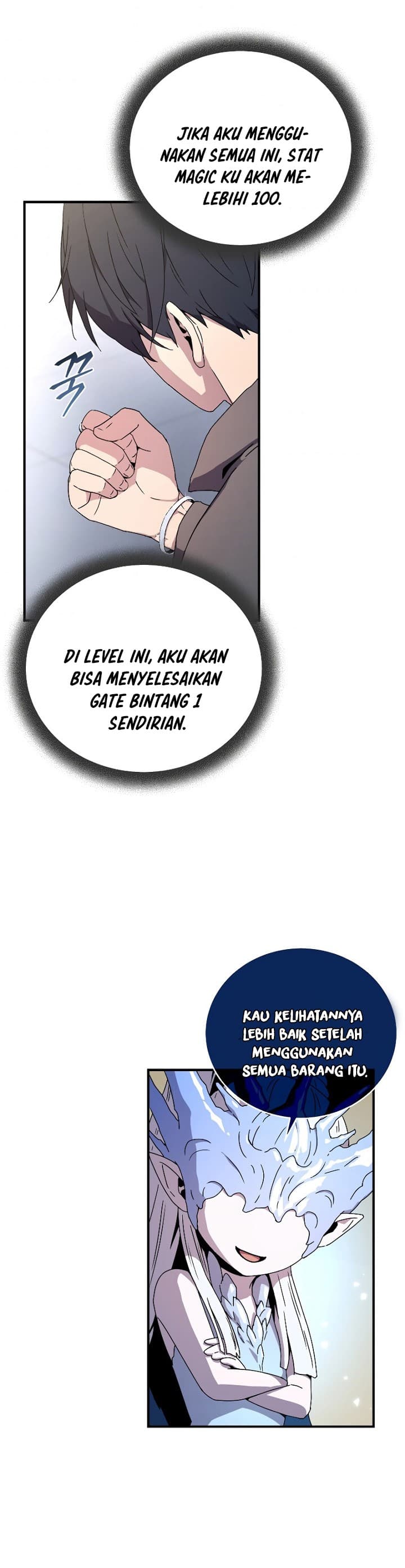 Return Of Frozen Player - Chapter 47 - Page 4