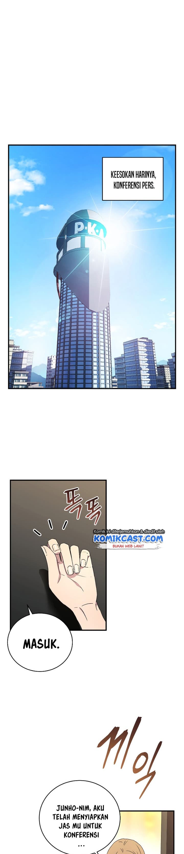 Return Of Frozen Player - Chapter 48 - Page 22