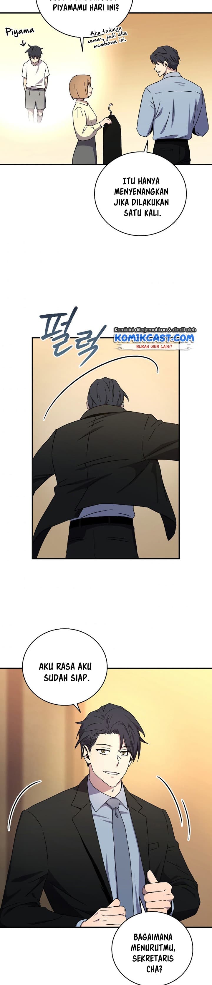 Return Of Frozen Player - Chapter 48 - Page 24