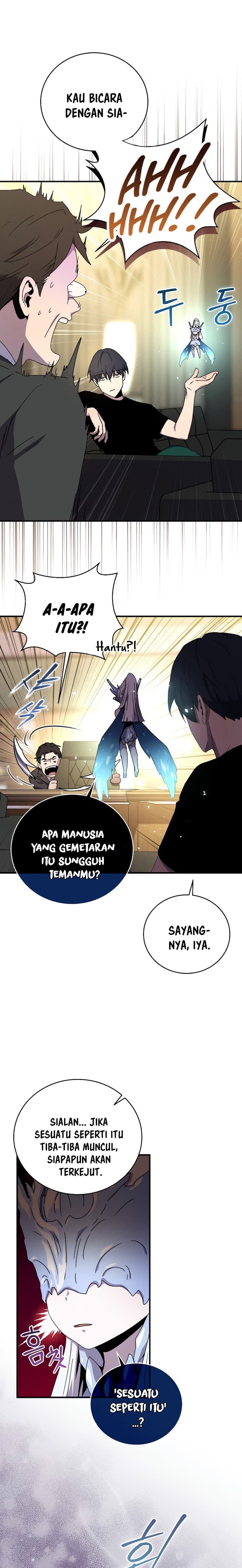 Return Of Frozen Player - Chapter 48 - Page 3