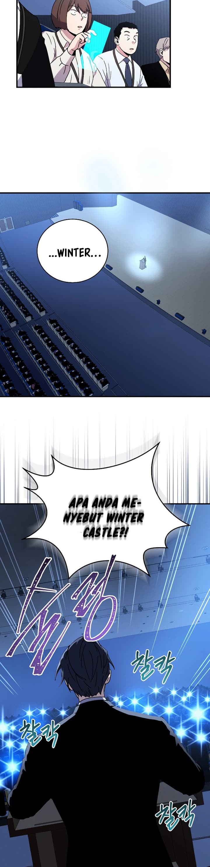 Return Of Frozen Player - Chapter 49 - Page 15