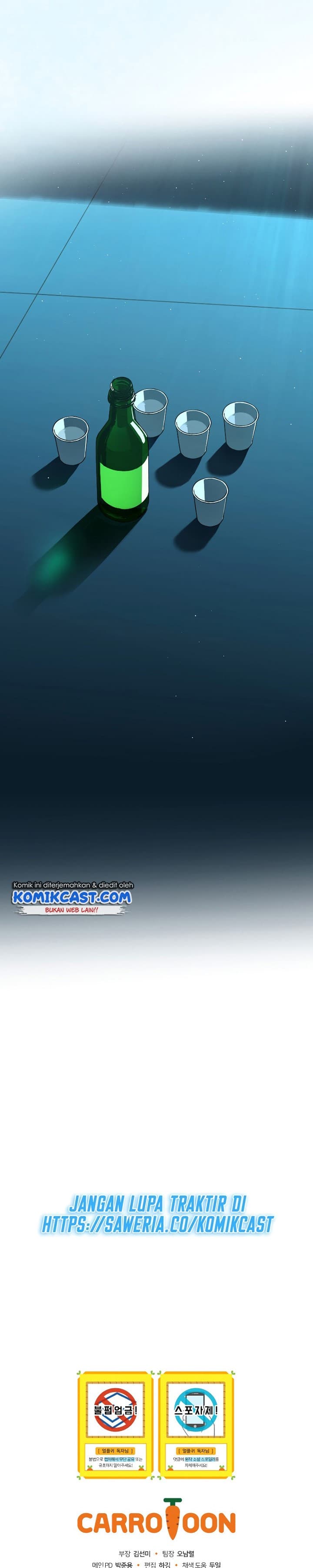 Return Of Frozen Player - Chapter 49 - Page 30