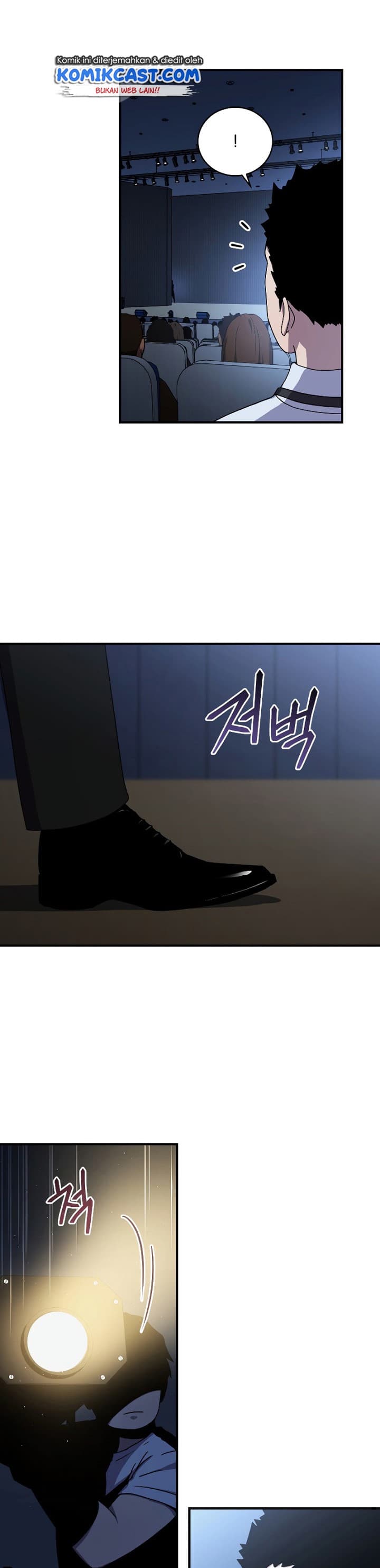 Return Of Frozen Player - Chapter 49 - Page 6