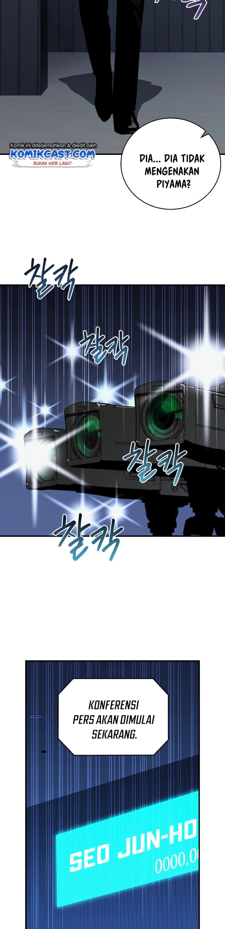 Return Of Frozen Player - Chapter 49 - Page 8