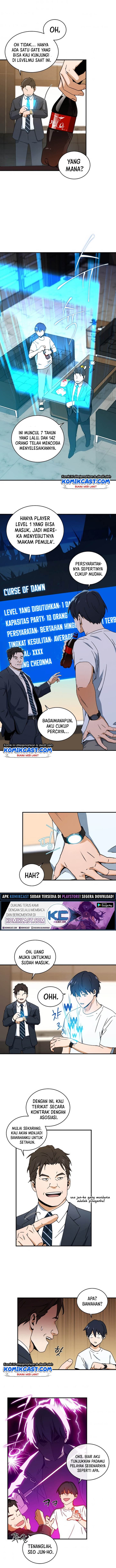 Return Of Frozen Player - Chapter 5 - Page 7
