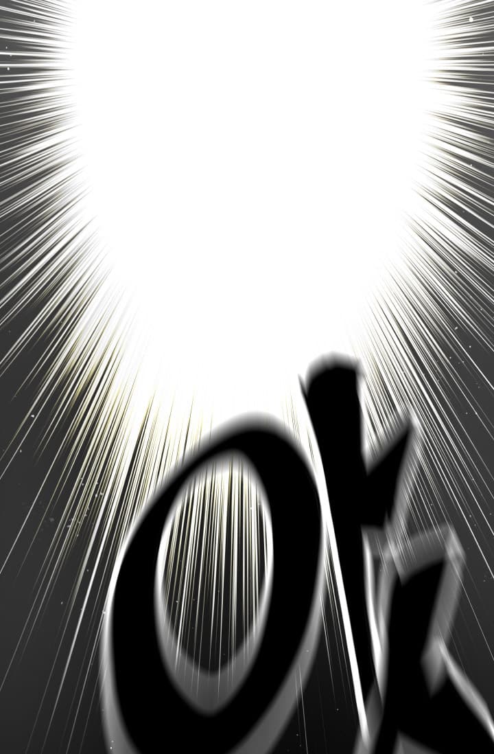 Return of the Legendary Spear Knight - Chapter 0 - Page 42