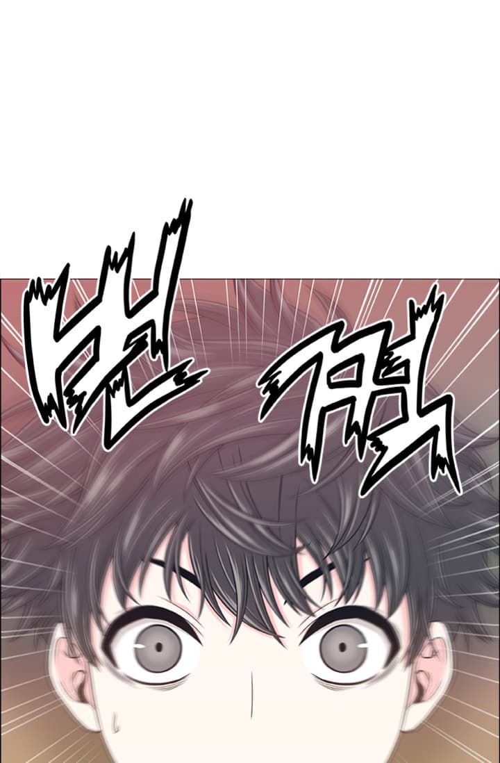 Return of the Legendary Spear Knight - Chapter 0 - Page 50