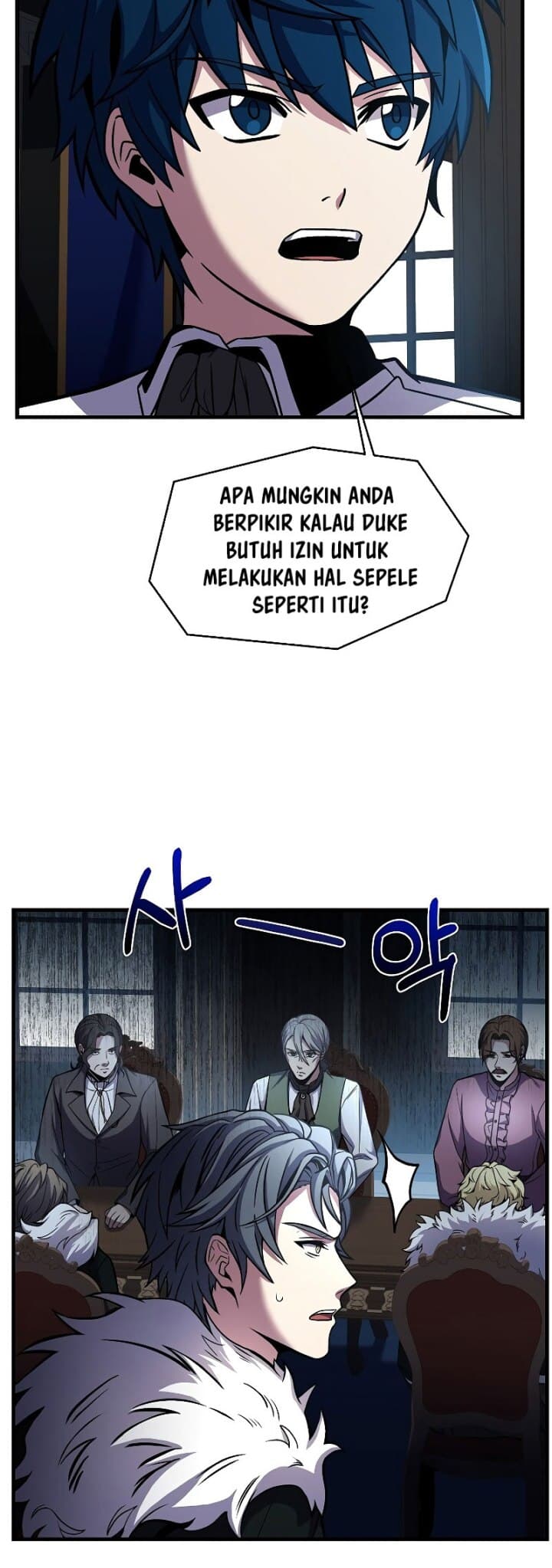 Return of the Legendary Spear Knight - Chapter 14 - Page 12