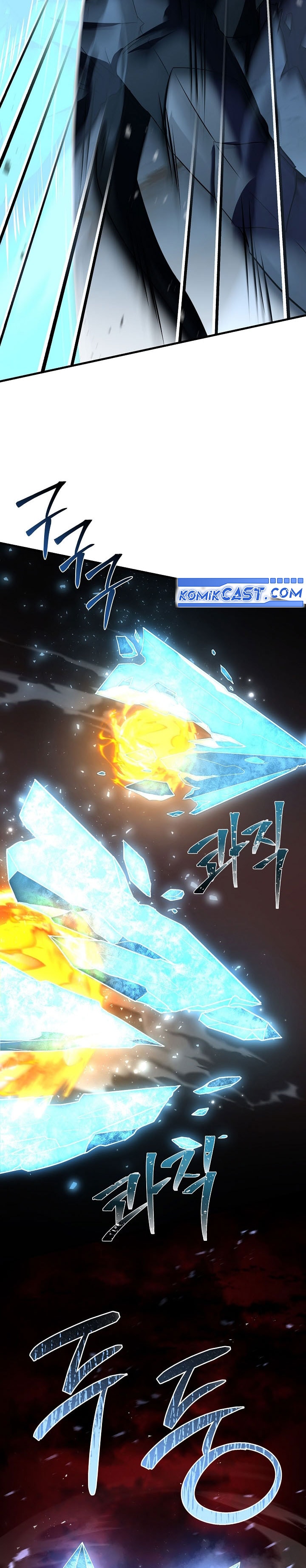 Return of the Legendary Spear Knight - Chapter 172 - Page 23