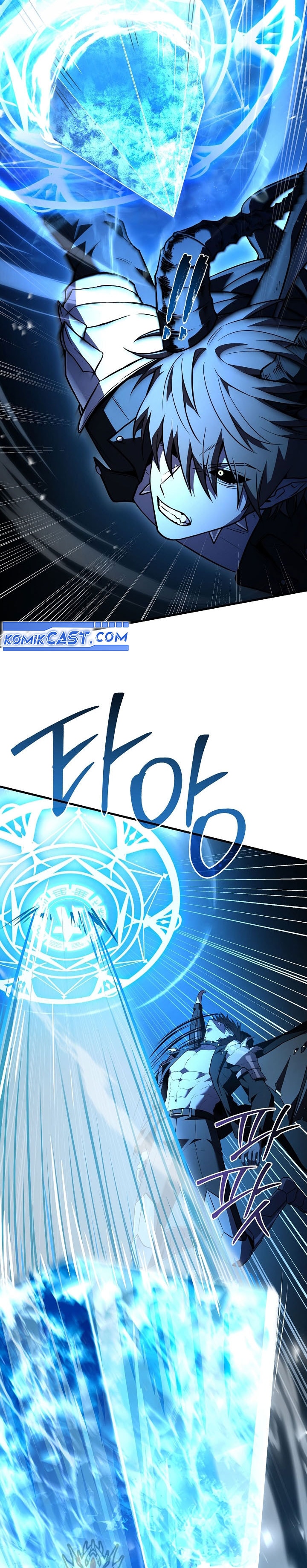 Return of the Legendary Spear Knight - Chapter 172 - Page 33