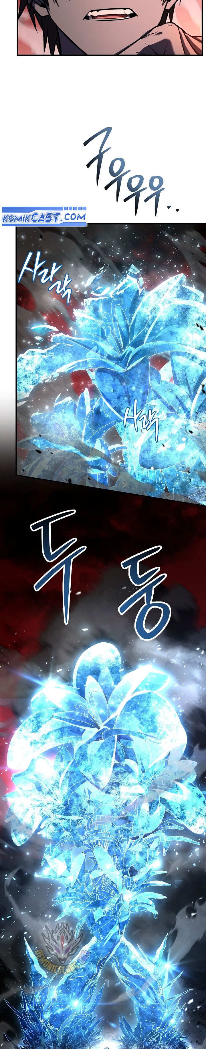 Return of the Legendary Spear Knight - Chapter 172 - Page 46
