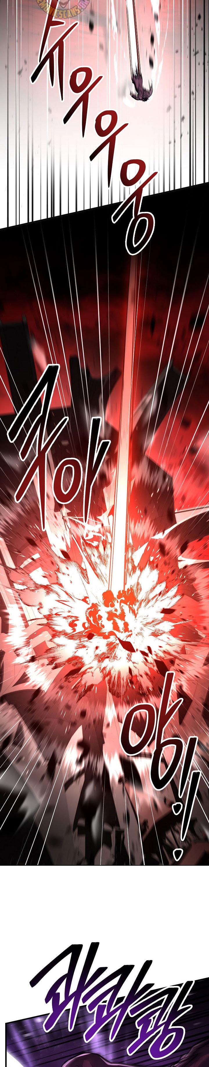 Return of the Legendary Spear Knight - Chapter 175 - Page 11
