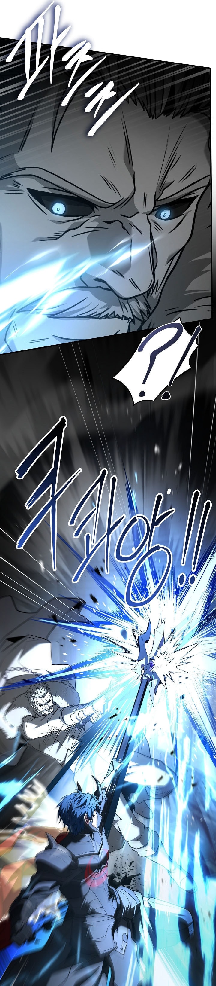 Return of the Legendary Spear Knight - Chapter 176 - Page 22