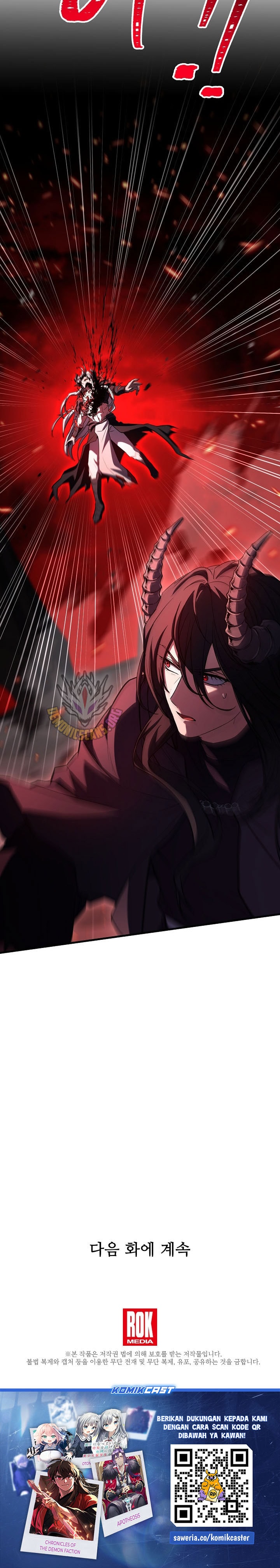 Return of the Legendary Spear Knight - Chapter 176 - Page 57