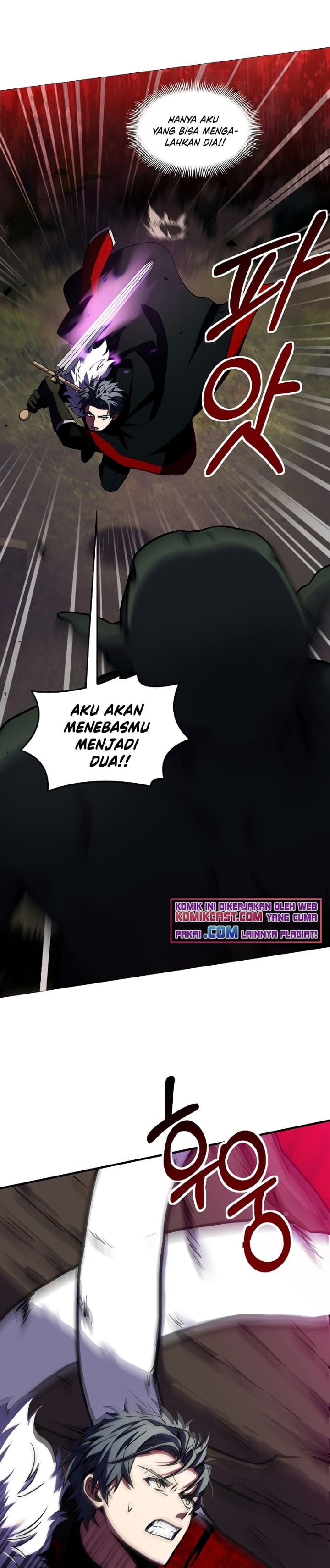 Return of the Legendary Spear Knight - Chapter 18 - Page 22