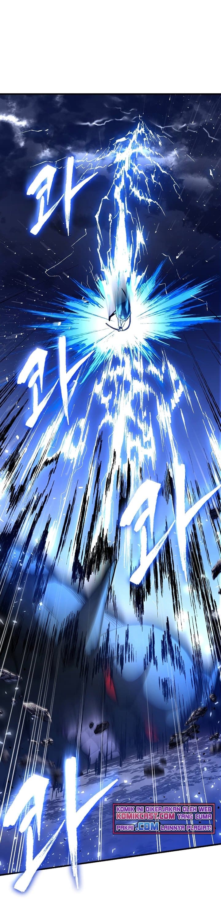 Return of the Legendary Spear Knight - Chapter 19 - Page 22