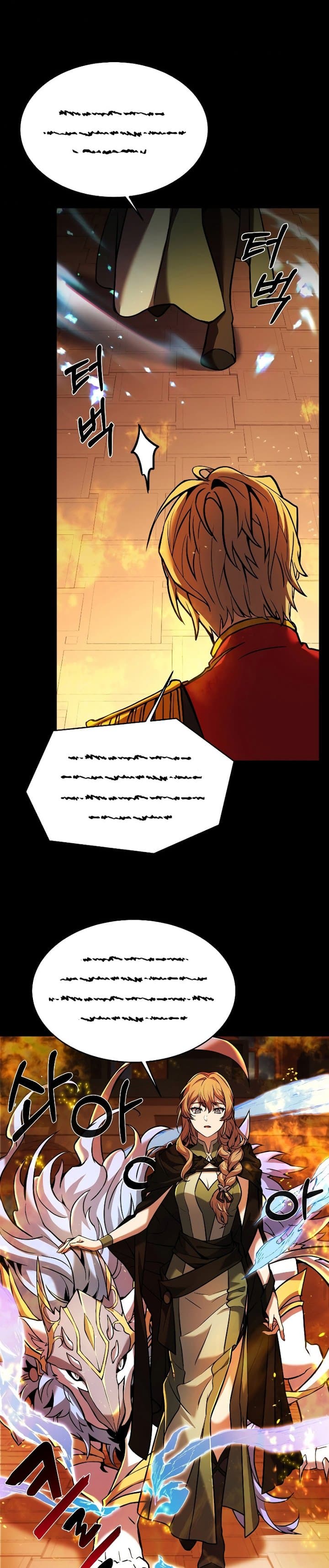 Return of the Legendary Spear Knight - Chapter 20 - Page 12