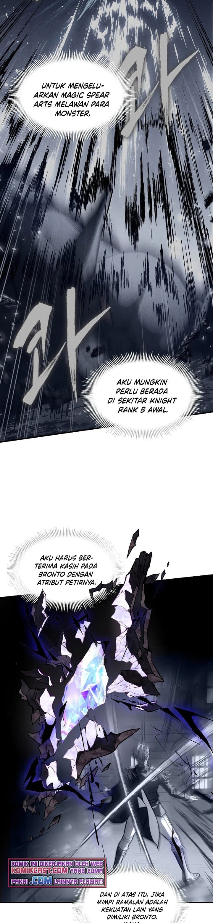 Return of the Legendary Spear Knight - Chapter 20 - Page 25