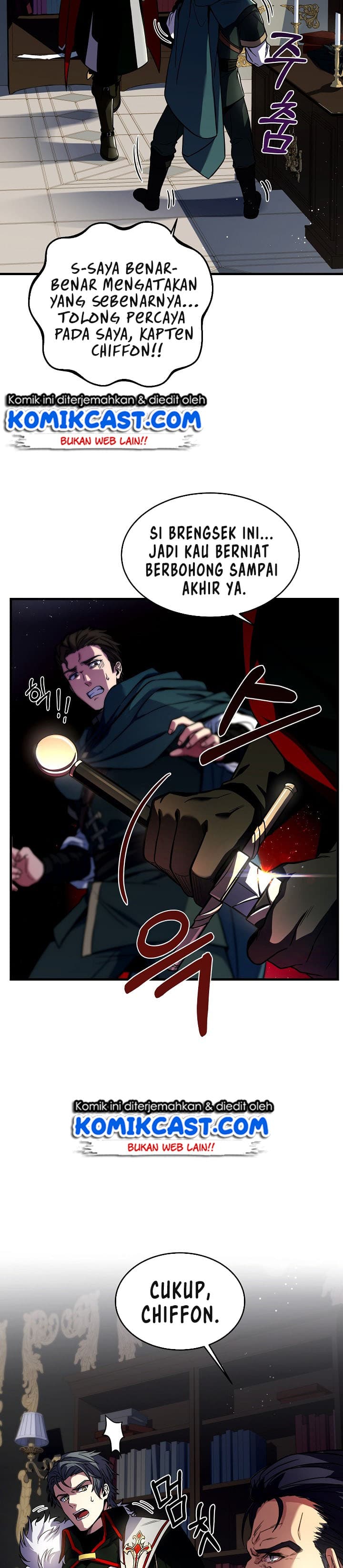 Return of the Legendary Spear Knight - Chapter 3 - Page 16