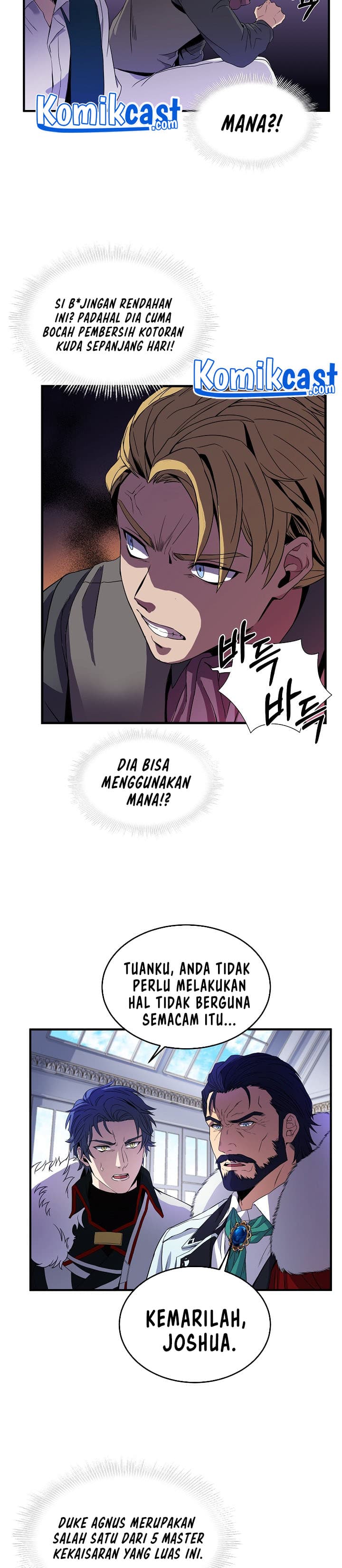 Return of the Legendary Spear Knight - Chapter 3 - Page 31