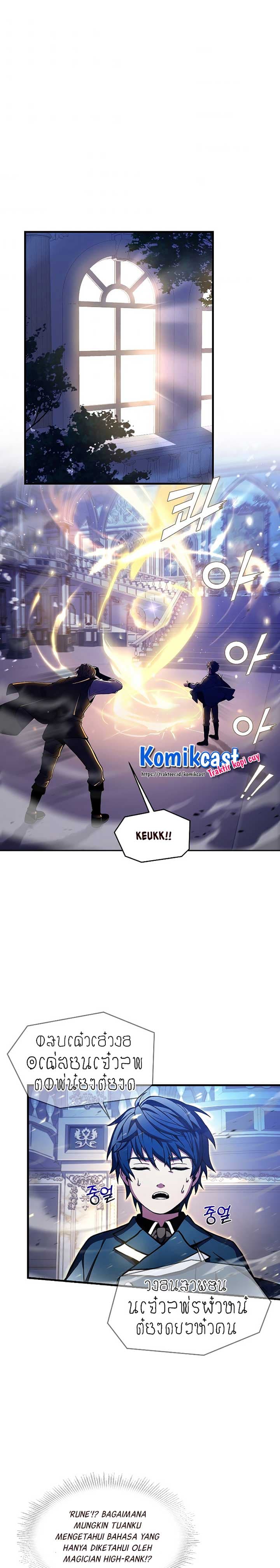 Return of the Legendary Spear Knight - Chapter 30 - Page 2