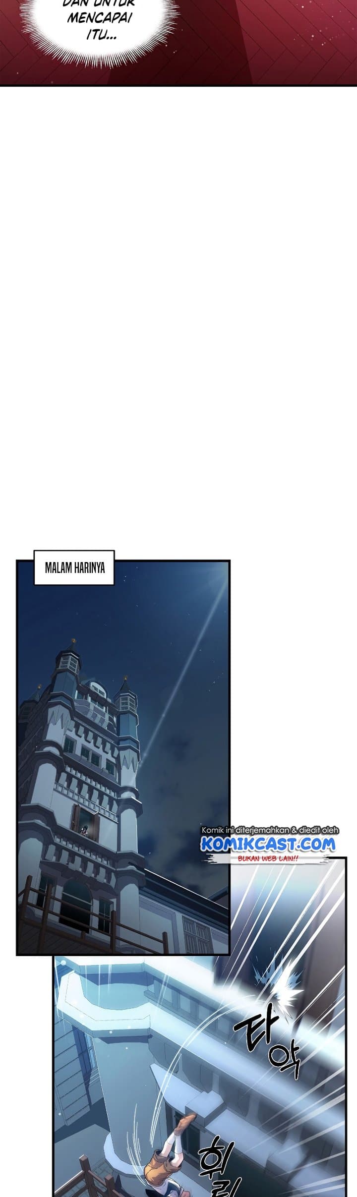 Return of the Legendary Spear Knight - Chapter 4 - Page 19