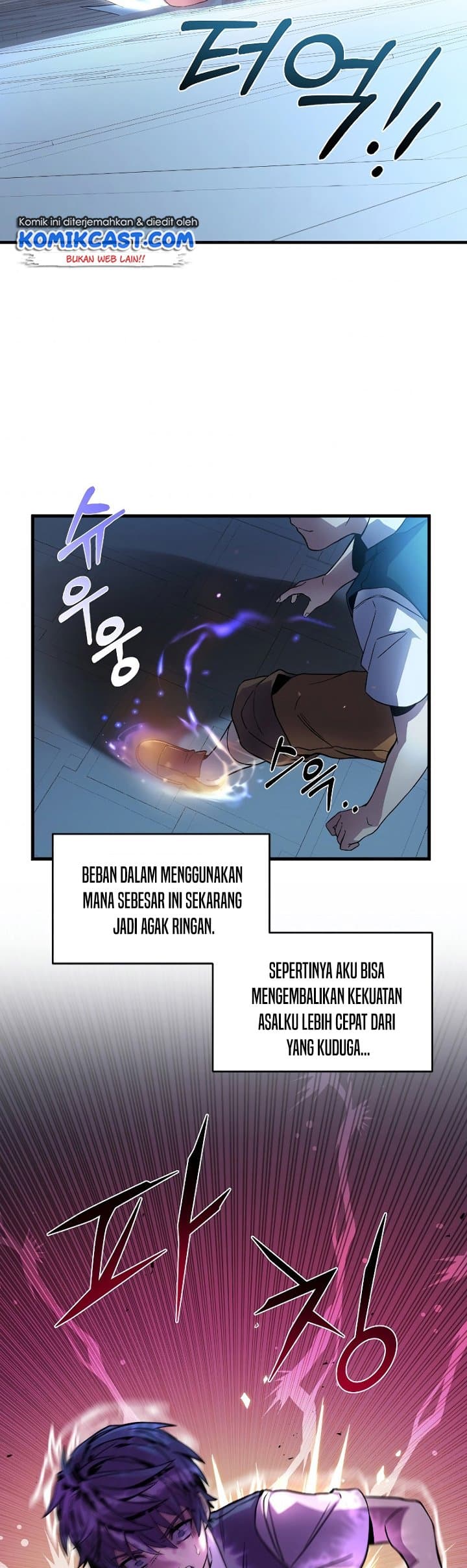 Return of the Legendary Spear Knight - Chapter 4 - Page 21