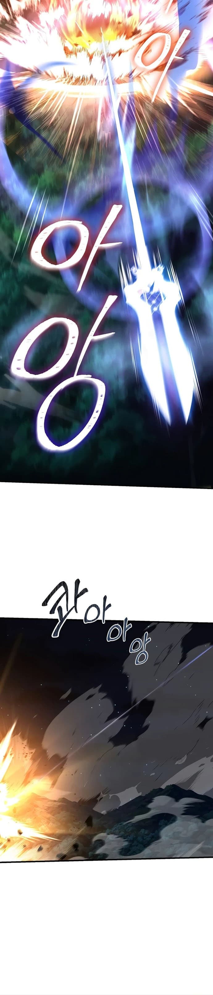 Return of the Legendary Spear Knight - Chapter 42 - Page 13