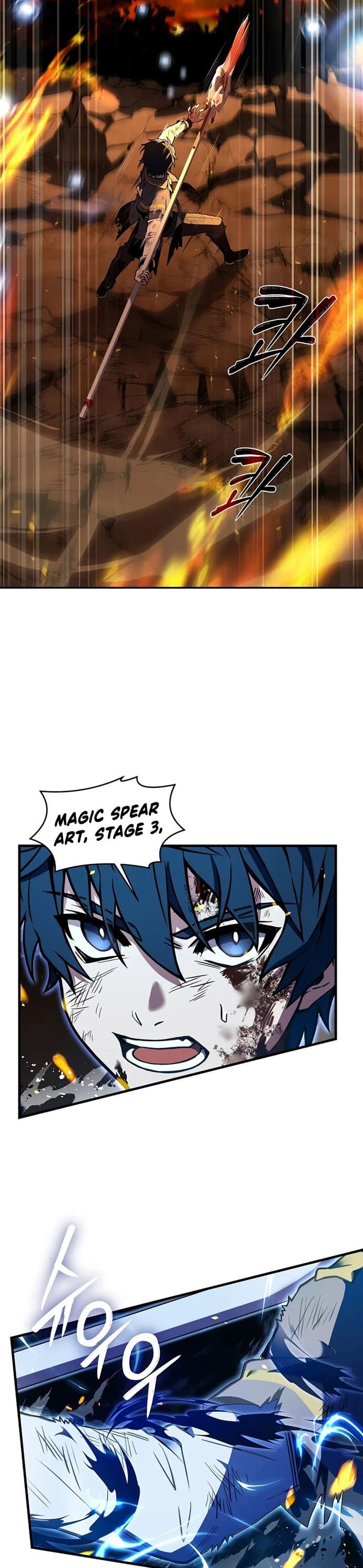 Return of the Legendary Spear Knight - Chapter 42 - Page 7