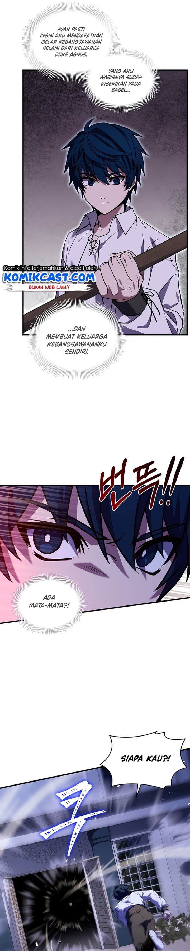 Return of the Legendary Spear Knight - Chapter 46 - Page 32
