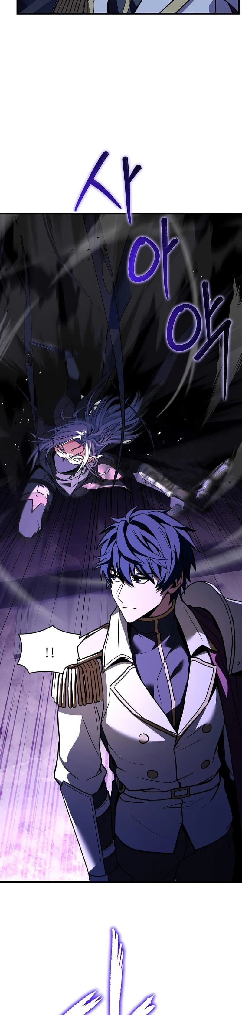Return of the Legendary Spear Knight - Chapter 54 - Page 35