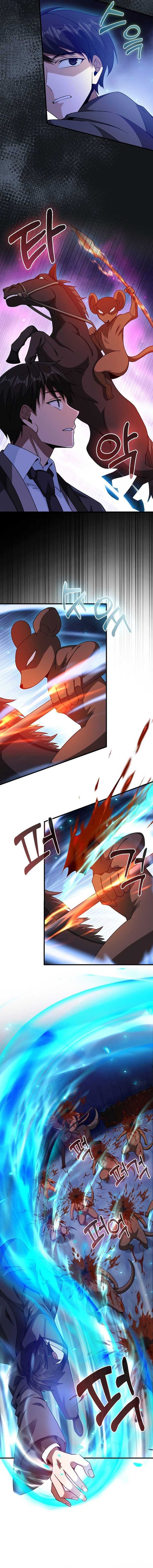 Return Of The Martial Arts Genius - Chapter 19 - Page 2