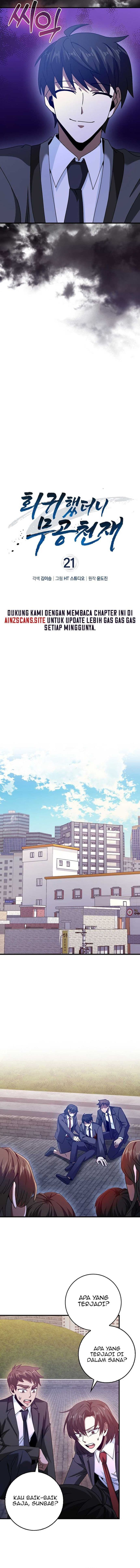 Return Of The Martial Arts Genius - Chapter 21 - Page 3