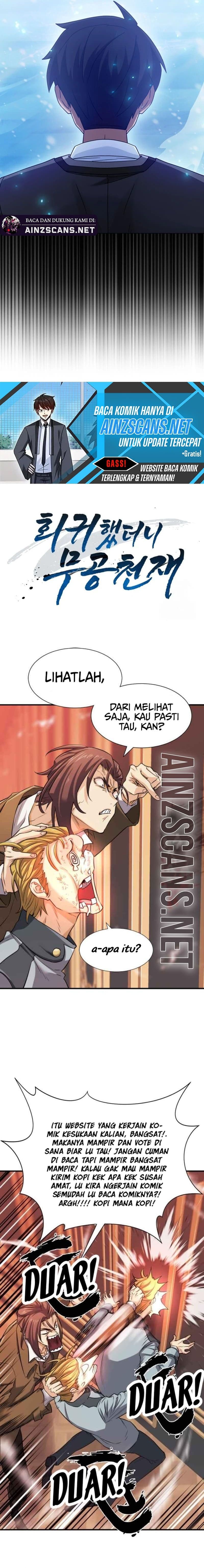 Return Of The Martial Arts Genius - Chapter 39 - Page 20